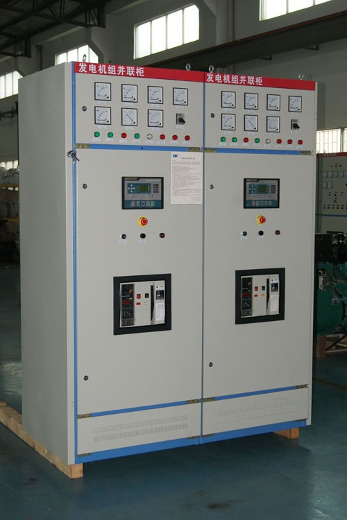 發(fā)電機(jī)并機(jī)柜