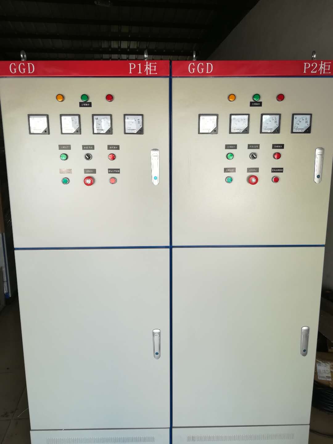 發(fā)電機(jī)控制柜